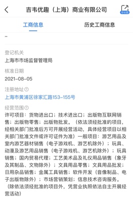 战锤的规则书和白矮人,为啥进不来中国了?