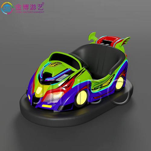 室内游乐设备地网碰碰车 游乐设备厂家