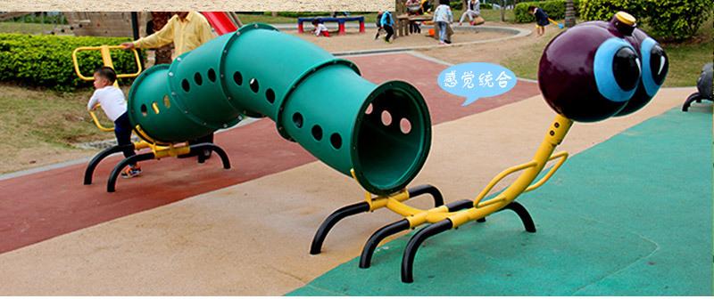 秋千_游艺设施_家居用品_家居/家纺/家电_找产品_中商